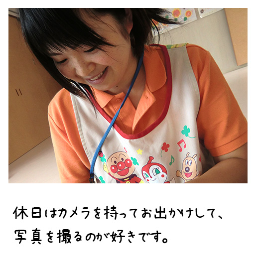 保育教諭