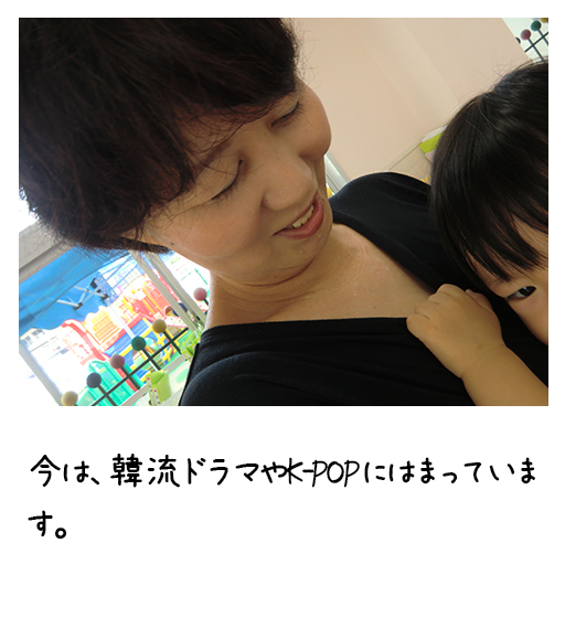 保育教諭